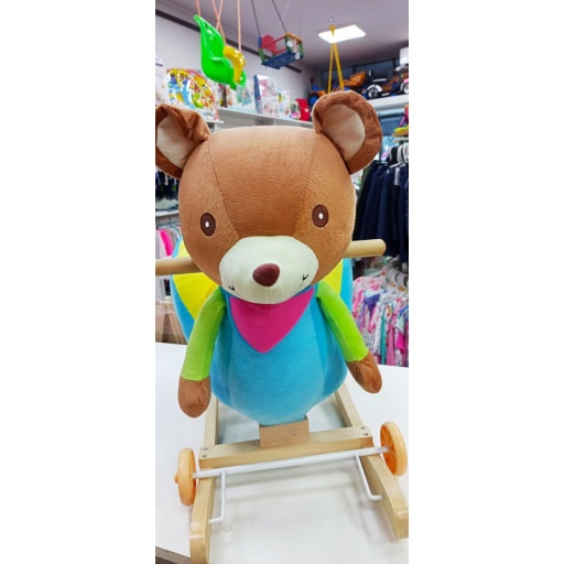 BALANCIN MADERA Y PELUCHE MECEDORA CON RUEDAS