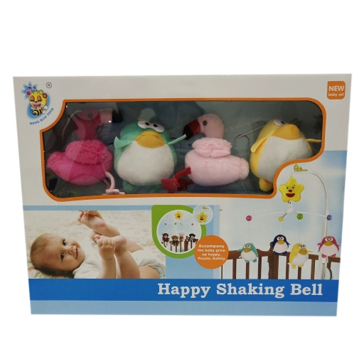 DORMIDERA MUSICAL 4 MOVILES PELUCHE