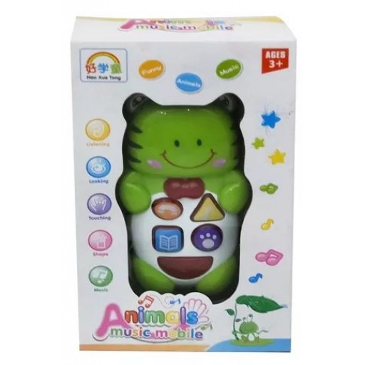 CELULAR DIDACTICO CON LUZ Y SONIDO  6927180106084