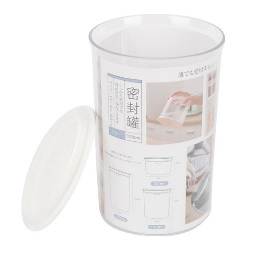 FRASCO ACRILICO 1700 ML CON TAPA