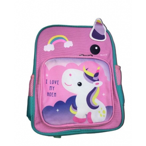 MOCHILA INFANTIL CON BOLSILLO FRONTAL W318