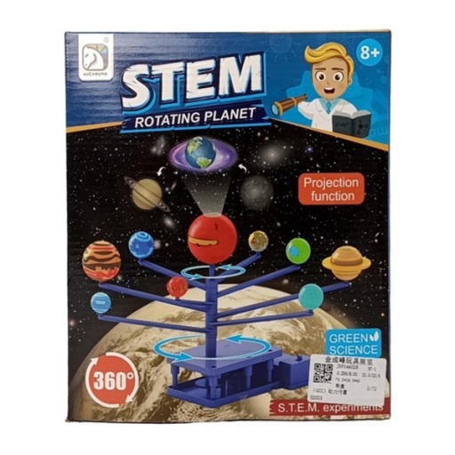 JUEGO CIENCIA SISTEMA SOLAR CON PROYECTOR 4814