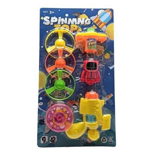 PISTOLA LANZA TROMPO Y HELICES BC 7996