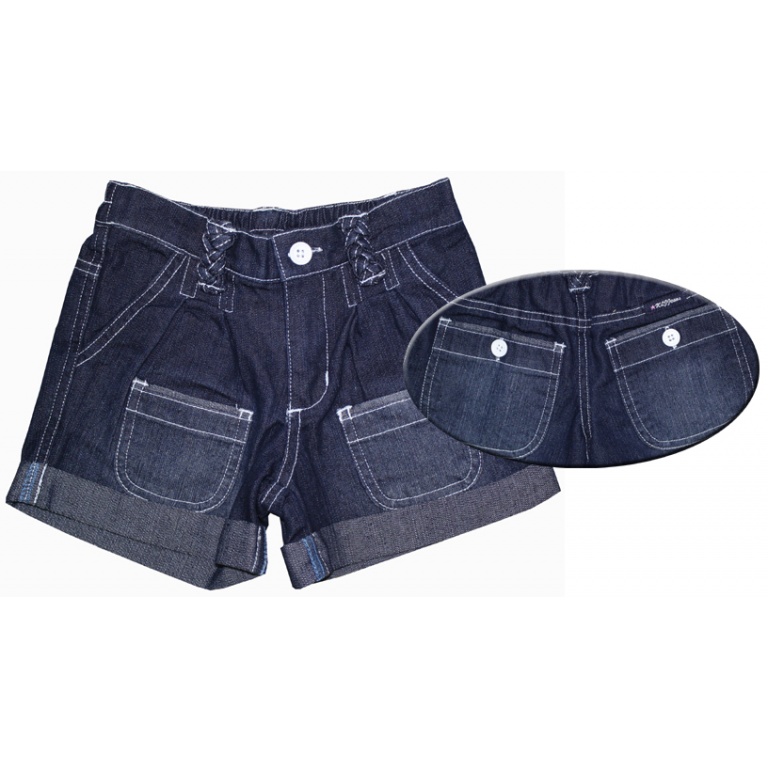 NUBY SHORT JEAN BEBA       39872