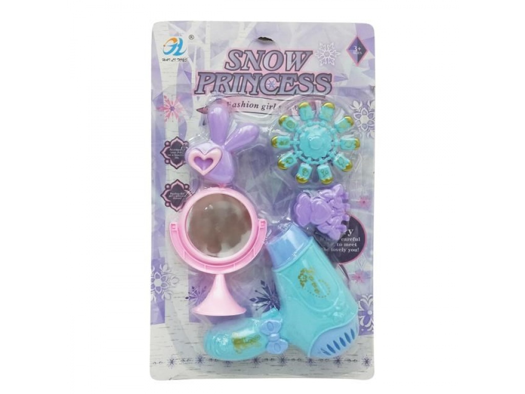 SET BELLEZA 5PZAS EN BC 0157