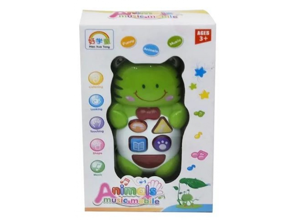 CELULAR DIDACTICO CON LUZ Y SONIDO  6927180106084