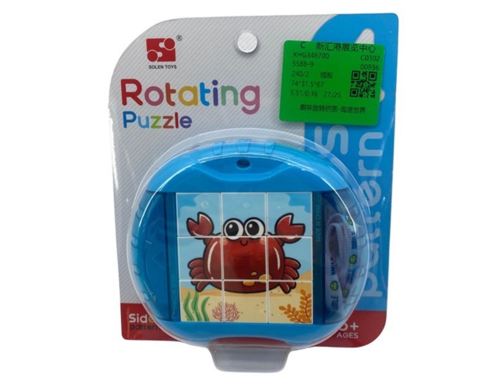 AMANSALOCO PUZZLE GIRATORIO BC 5966