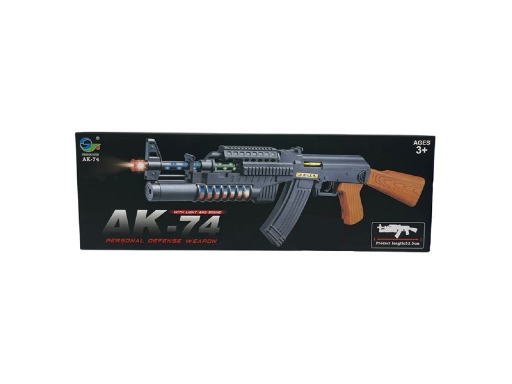 AMETRALLADORA CON LUZ SONIDO CAJA  9205